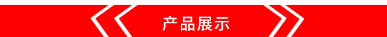 厂家直销 汽车脚垫彩丽丝卷材批发 丙纶彩丽丝卷材定制示例图121