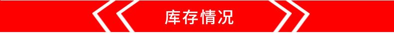 厂家直销 汽车脚垫彩丽丝卷材批发 丙纶彩丽丝卷材定制示例图129