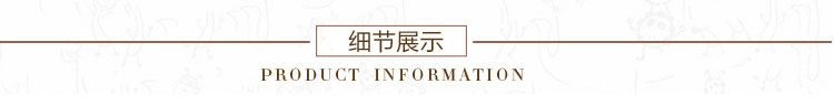 廠家兒童襪子春夏薄款網(wǎng)眼棉襪嬰兒寶寶襪全棉手工無骨盒裝批發(fā)示例圖14