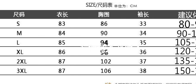 2017夏季新款韓版鏤空無袖連衣裙女裝色寬松顯瘦圓領a字裙示例圖6