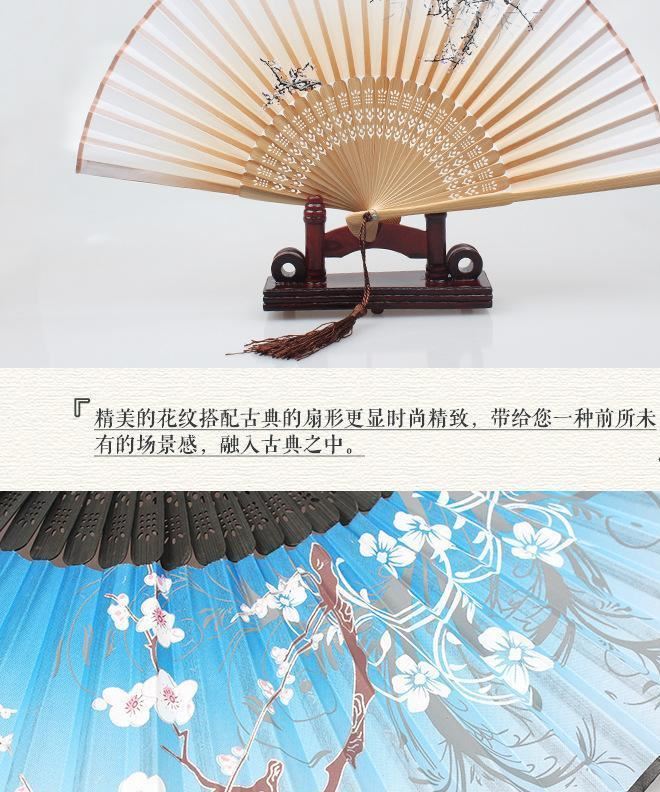 QE002中國(guó)風(fēng)女式折扇噴繪工藝古典雕花扇手繪舞蹈扇  仿真絲扇子示例圖11