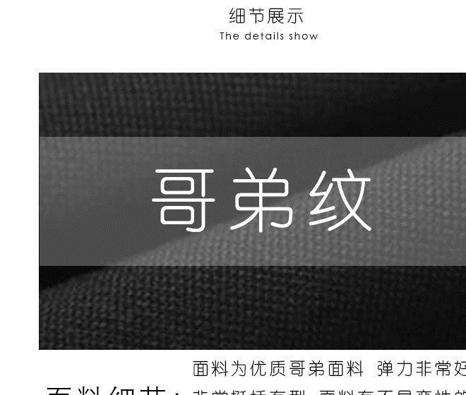 新款七分褲女夏季薄款中腰打底褲外穿 緊身型大碼休閑小腳褲批發(fā)示例圖11