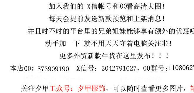 17新款！音樂與運動的碰撞 無線藍牙運動耳機 2748示例圖1