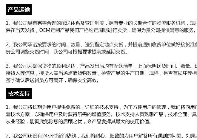 緊固件廠家直銷不銹鋼六角螺母 標(biāo)準(zhǔn)高強(qiáng)度螺母 六角螺母M6M8M10示例圖9