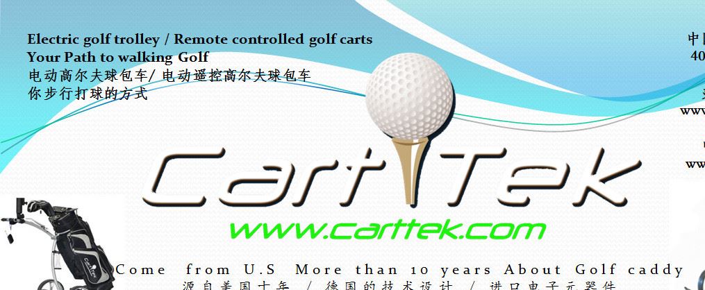 美國Carttek全防水高爾夫球包示例圖1