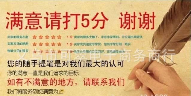 2016爆款透氣時尚加絨加厚七彩棉一體褲九分踩腳保暖褲 批發(fā)示例圖18