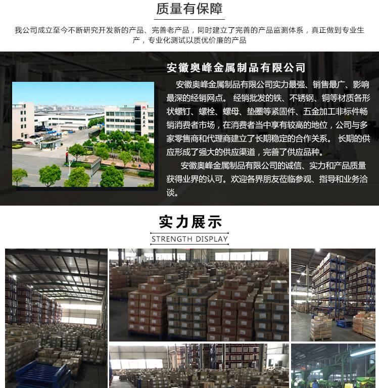 熱銷SUS304彈簧鋼絲螺套 不銹鋼304彈簧螺紋套 彈簧套 螺紋護套示例圖6