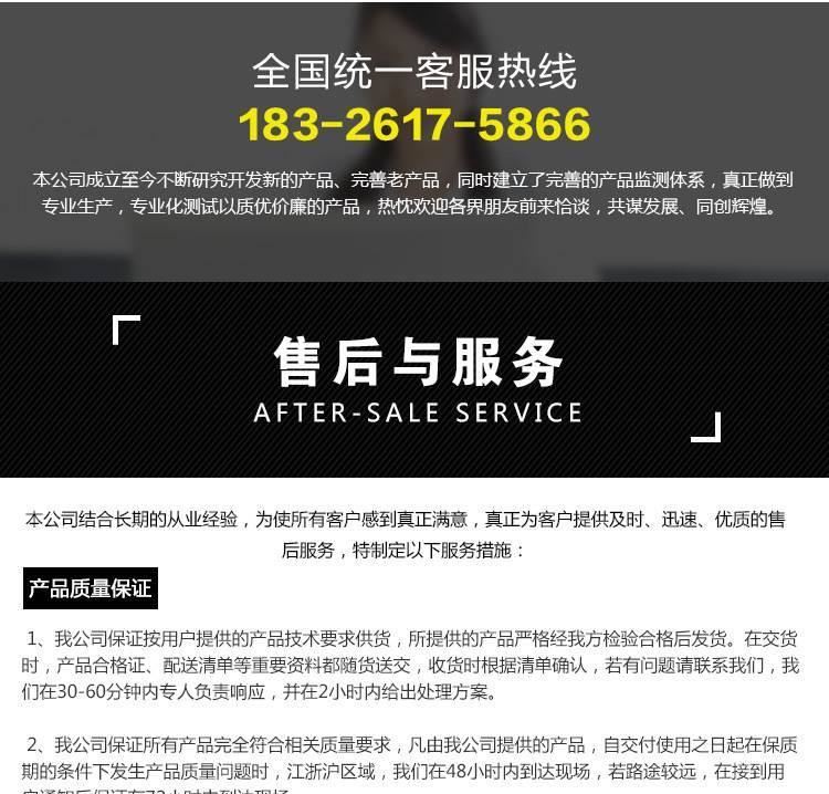 熱銷SUS304彈簧鋼絲螺套 不銹鋼304彈簧螺紋套 彈簧套 螺紋護套示例圖7