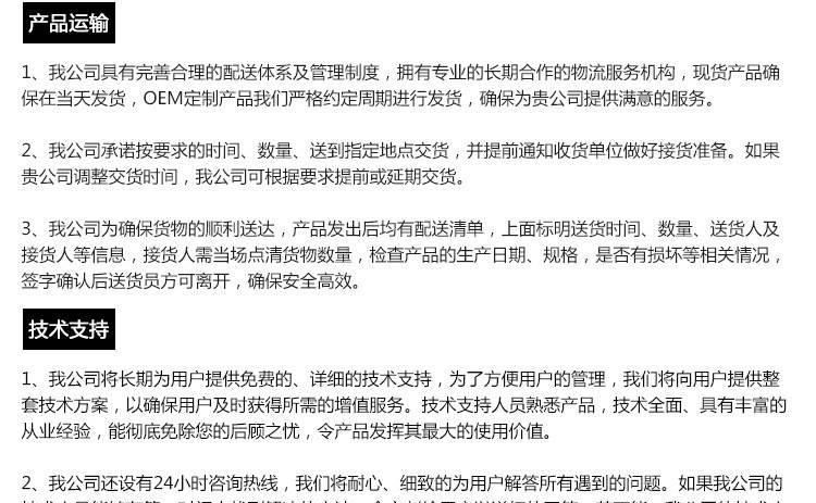 熱銷SUS304彈簧鋼絲螺套 不銹鋼304彈簧螺紋套 彈簧套 螺紋護套示例圖8