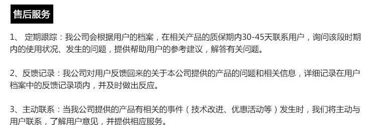 熱銷SUS304彈簧鋼絲螺套 不銹鋼304彈簧螺紋套 彈簧套 螺紋護套示例圖9