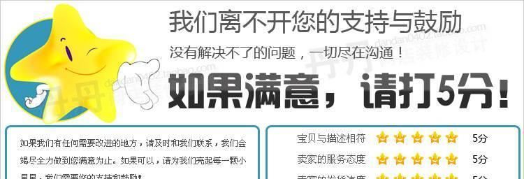 夏季男士條子短絲襪直筒透氣超薄絲襪 襪子自產自銷 一手貨源爆款示例圖12