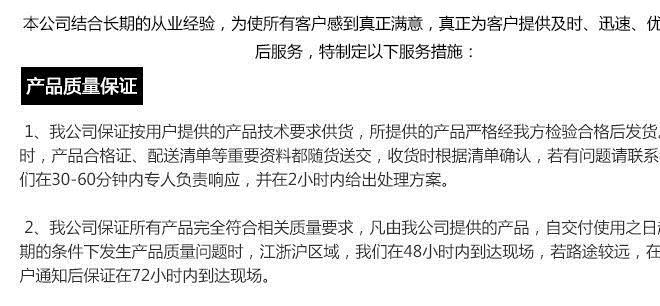 促銷M10螺套 不銹鋼鋼絲牙套螺套 高品質螺紋護套 鋼絲螺貨示例圖10