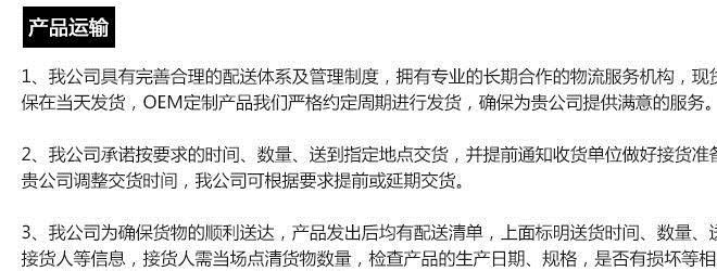 促銷M10螺套 不銹鋼鋼絲牙套螺套 高品質螺紋護套 鋼絲螺貨示例圖11