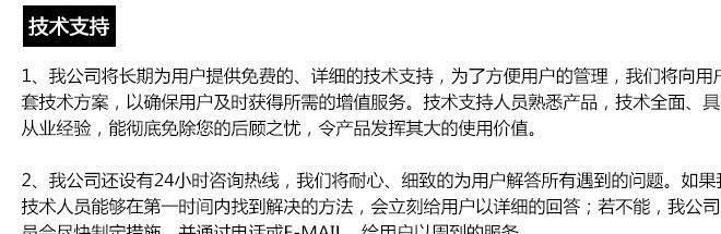 促銷M10螺套 不銹鋼鋼絲牙套螺套 高品質螺紋護套 鋼絲螺貨示例圖12