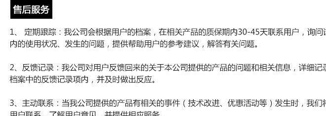 促銷M10螺套 不銹鋼鋼絲牙套螺套 高品質螺紋護套 鋼絲螺貨示例圖13