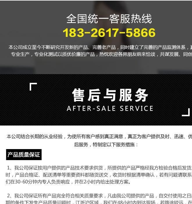 促銷M10螺套 不銹鋼鋼絲牙套螺套 高品質螺紋護套 鋼絲螺貨示例圖14