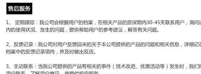 促銷M10螺套 不銹鋼鋼絲牙套螺套 高品質螺紋護套 鋼絲螺貨示例圖16