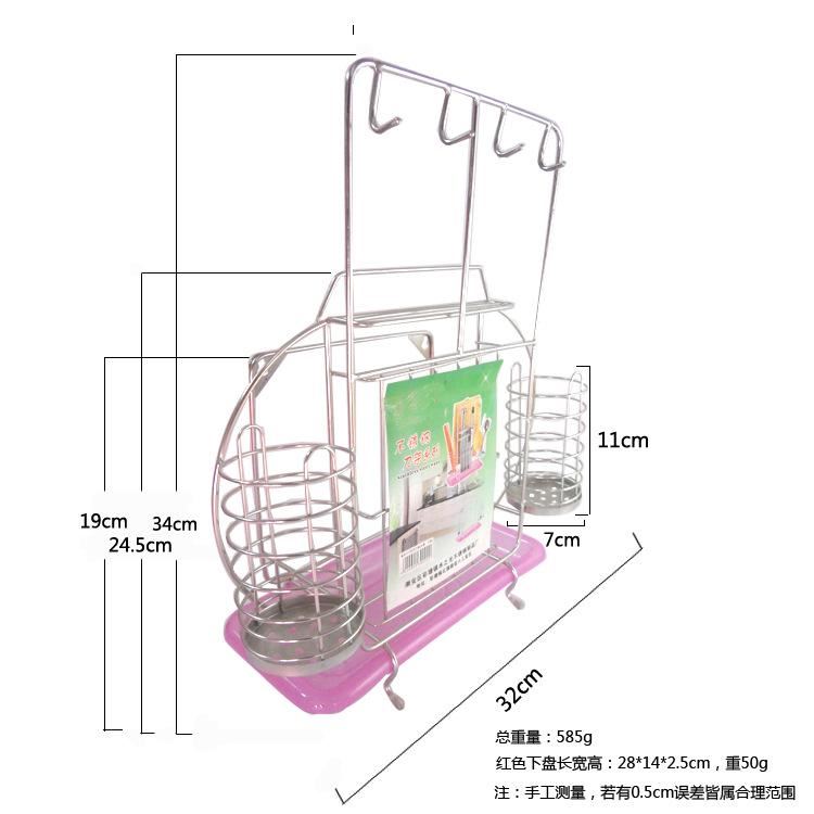 廠家直銷 不銹鋼刀架刀座 廚房日用置物架帶瀝水盤方形置物架示例圖5