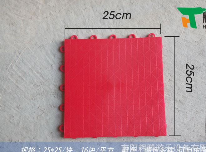 廠家直銷批發(fā) 環(huán)保型幼兒園室內懸浮地板 教室音樂美術室專用地板示例圖11