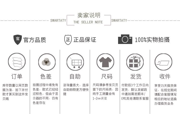 新生兒0-3個月有機彩棉兩件套睡衣 全棉開襠包手露腳爬服內(nèi)衣示例圖43