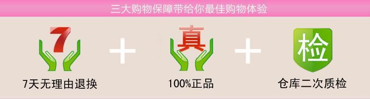 sis热销韩版新款 蝴蝶镂空蕾丝 防走光抹胸内搭 吊带性感小背心示例图27