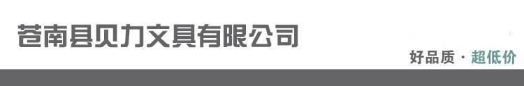 厂家定制供应PVC盒子 塑料包装盒子  其他塑料包装容器示例图1