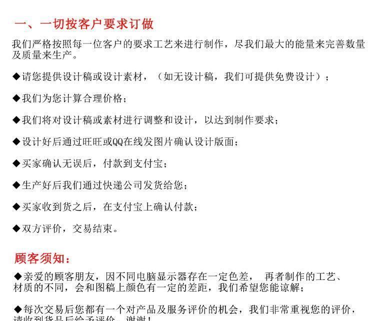 定做藥品茶葉化妝品包裝紙盒襪子服裝鞋帽紙盒定制長方形通用紙盒示例圖10