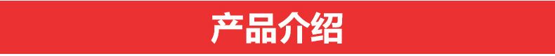 紡機配件筒子架 五金沖壓件加工廠 沖壓件加工定做示例圖125