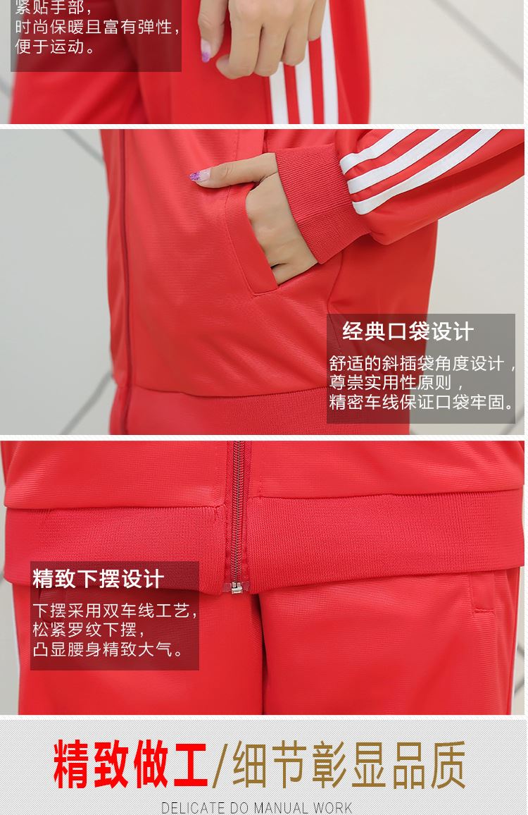 工廠直供學(xué)生校服班服園服長袖短袖套裝定制生產(chǎn)加工oem示例圖9