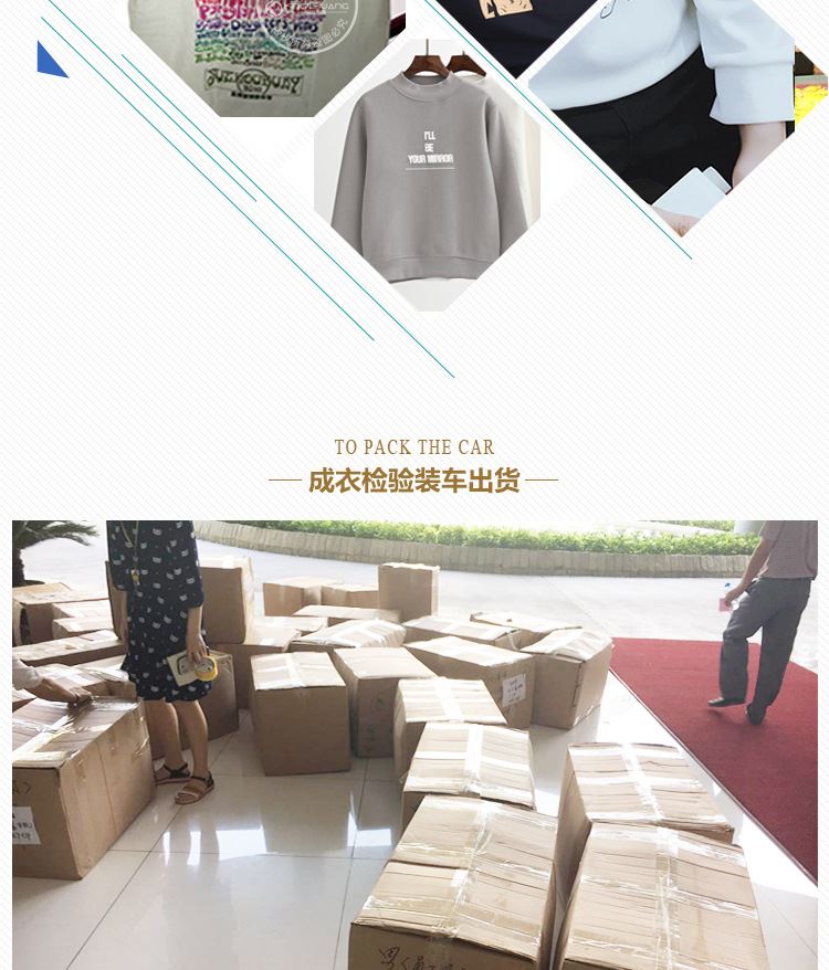 工廠直供學(xué)生校服班服園服長袖短袖套裝定制生產(chǎn)加工oem示例圖22