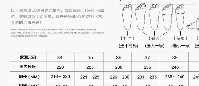 加棉女鞋系帶休閑春秋冬季女短靴真皮頭層牛皮女靴廠家批發(fā)示例圖8