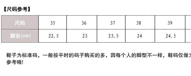 春夏季九天蓮池批發(fā)民族風(fēng)原創(chuàng)正品繡花布鞋女鞋低幫鞋-鳳舞九天示例圖12