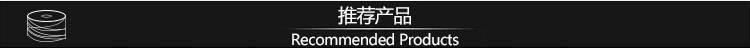 廠家直銷 混紡吊床棉繩 彩色棉繩 服裝輔料棉繩 定做示例圖2