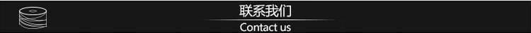 廠家直銷 混紡吊床棉繩 彩色棉繩 服裝輔料棉繩 定做示例圖15