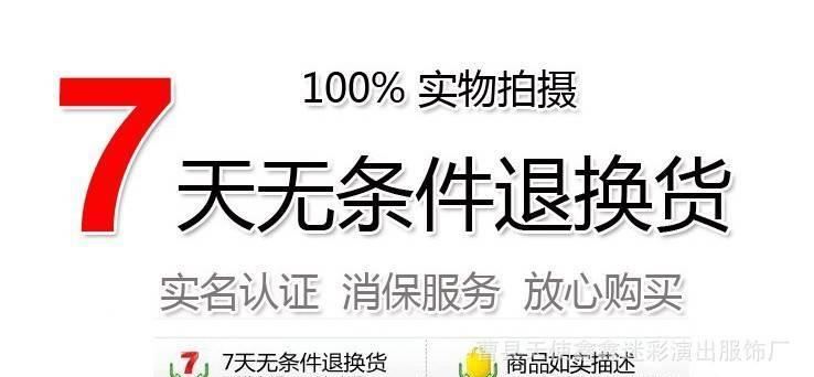 批发新款儿童民族服装少儿回族表演服儿童男款回族少数民族演出服示例图14