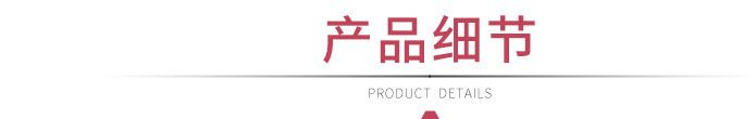 廠家直銷 搪瓷風釉攪拌碗 搪瓷環(huán)保冰碗 搪瓷禮品碗批發(fā)示例圖34