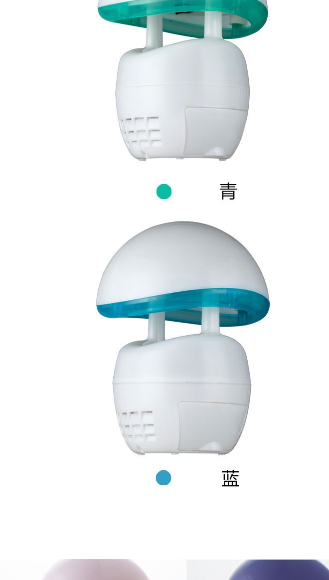 新款USB滅蚊燈 家用滅蚊器 光觸媒led驅(qū)蚊器捕蚊器 4燈無開關(guān)示例圖8