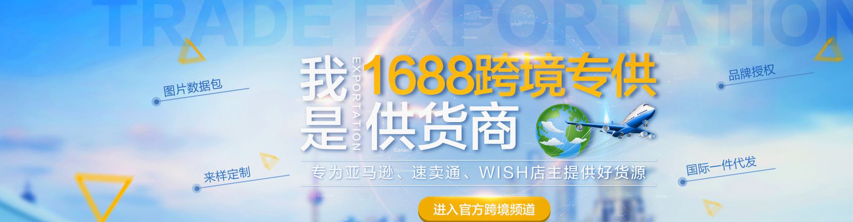 【流行新款】雙面五金環(huán)滴塑 FASHION織帶鐵環(huán) 金屬環(huán) 滴塑示例圖1