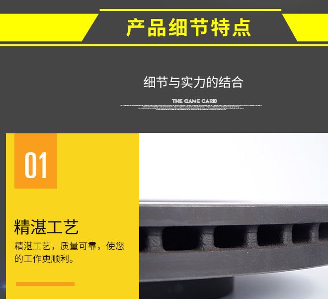 批發(fā)銷售現(xiàn)貨直銷 前剎車盤 51712-0Q000示例圖3