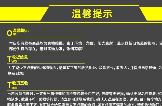 批發(fā)銷售現(xiàn)貨直銷 前剎車盤 51712-0Q000示例圖11