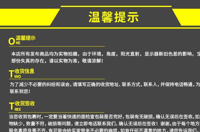 北京現(xiàn)代汽車配件2.0排量發(fā)動機(jī)點(diǎn)火線圈27301-2B010示例圖11