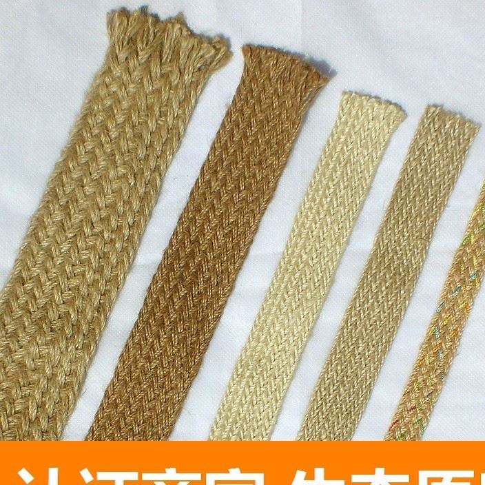 寬編-發(fā)布