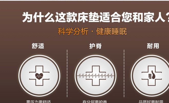 床墊 椰棕特價床墊 軟硬棕墊成人床墊1米1.2米1.5米單人雙人棕墊示例圖6