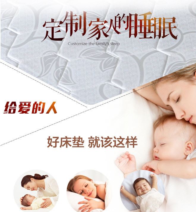 床墊 椰棕特價床墊 軟硬棕墊成人床墊1米1.2米1.5米單人雙人棕墊示例圖7