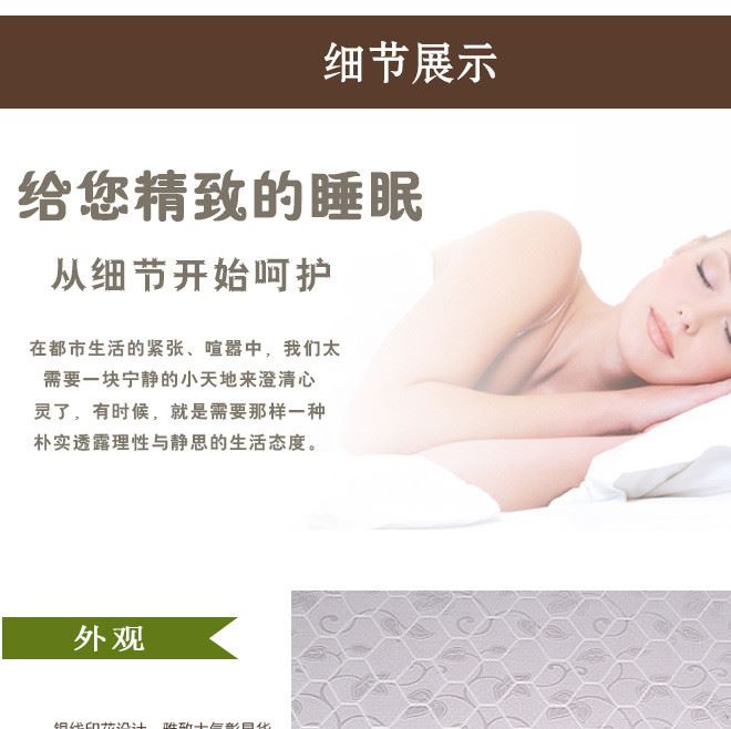 床墊 椰棕特價床墊 軟硬棕墊成人床墊1米1.2米1.5米單人雙人棕墊示例圖13