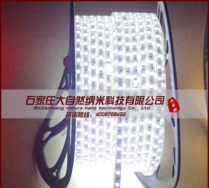 LED灯带 大自然批发汗蒸房材料限时促销LED灯带示例图4