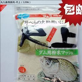 日本原裝丸九 魚餌料 尺上500g 1206示例圖1