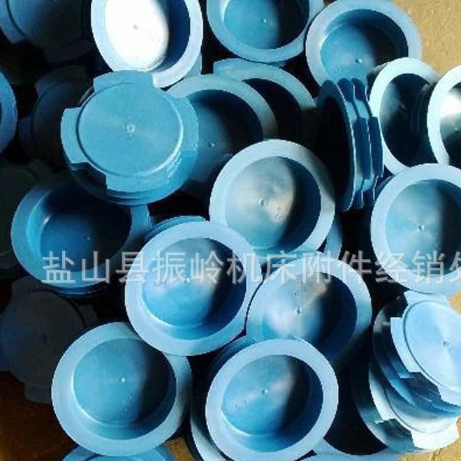 【廠家直銷】塑料管帽 塞子 批發(fā)鋼管封頭型號齊全示例圖7