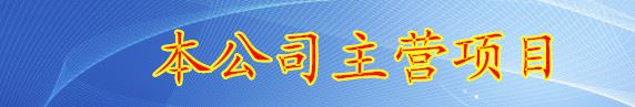 【限時特價】廠家直銷 移動單臂 埋地 仿液壓各類籃球架示例圖8