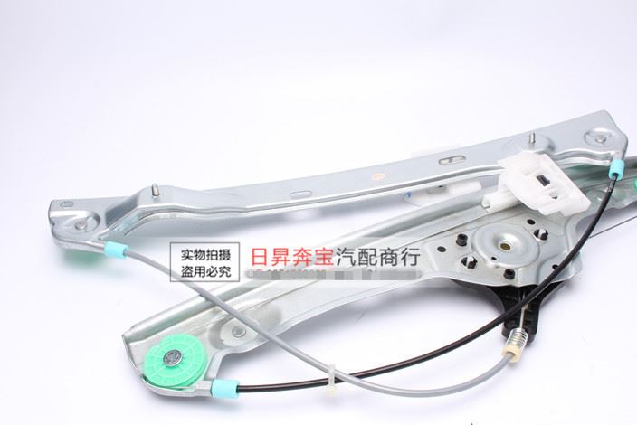 寶馬5系E60前門升降器 520I 525I528I 530I 車門玻璃升降架 全新示例圖1